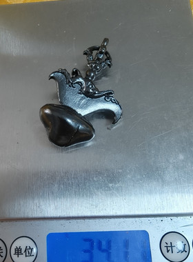 藏式摩羯金刚钺刀吊坠 密宗法器风格挂饰 随身佩戴平安挂件