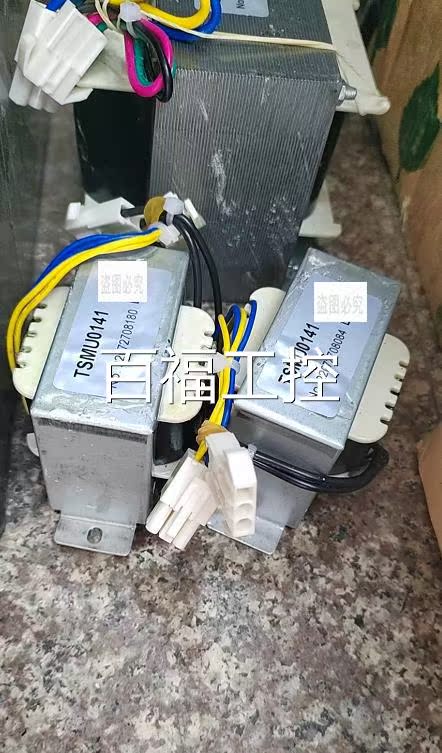 TSMU0141 控制变压器 松下原装正品 YC-200TX3HVE YC-315TX3HVW - 图1