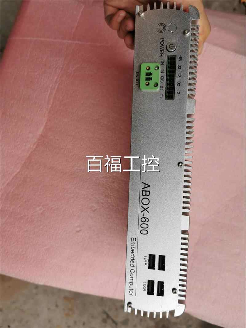 百福工控- 淘寶網|Taobao