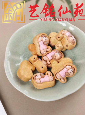 黑檀檀镶嵌可爱动物牌文玩饰品配