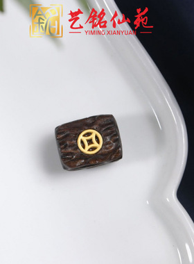 紫檀木贴金片五条经配件DIY雕刻