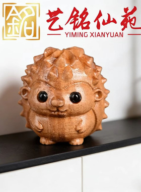 檀木卡通小熊小猫配件艺铭仙苑创