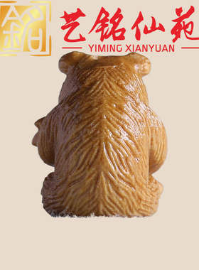 绿檀木雕刻卡通宠小熊猫配件艺铭