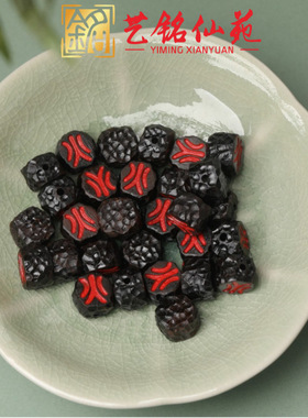 黑檀木无相锤纹刻字金木水火土DI