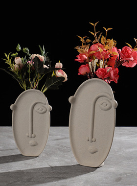 人脸花瓶陶瓷艺术风客厅桌面摆件