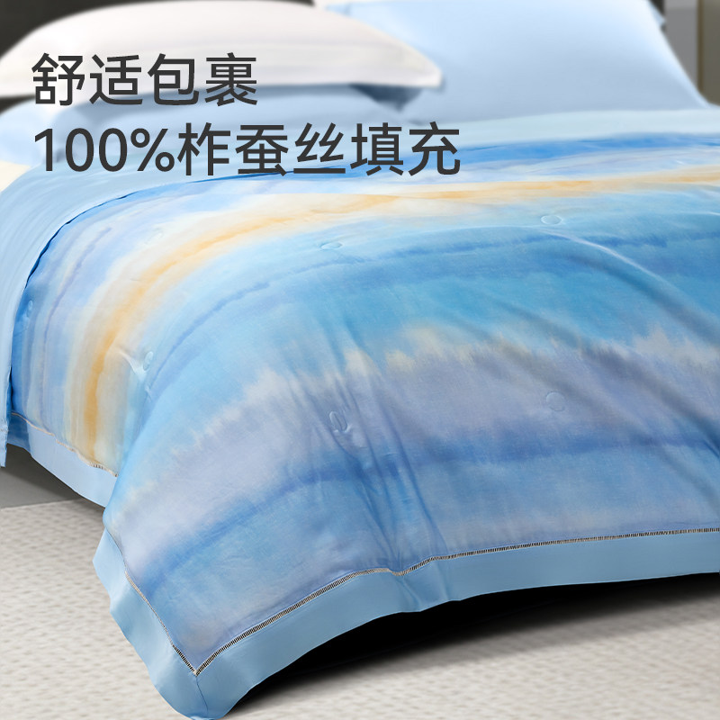 【成毅同款】洁玉云山暮海可水洗蚕丝被100%莱赛尔天丝柔软夏被,淘宝优惠券,粉丝福利购,淘宝优惠卷
