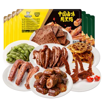【任选6盒】周黑鸭锁鲜卤锁骨鸭翅6盒
