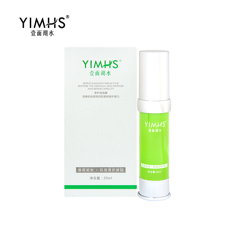 壹面湖水旗舰店壹面湖水肌底修护凝胶补水保湿晒后修护肌肤改善肌肤角质层正品0