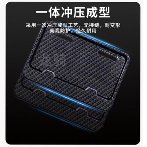 电动车牌照框适用新国标雅迪爱玛九号台铃小牛小刀电动自行车牌架 - 图0