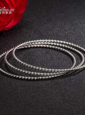 三色彩金手镯女925纯银闪亮瑞丽