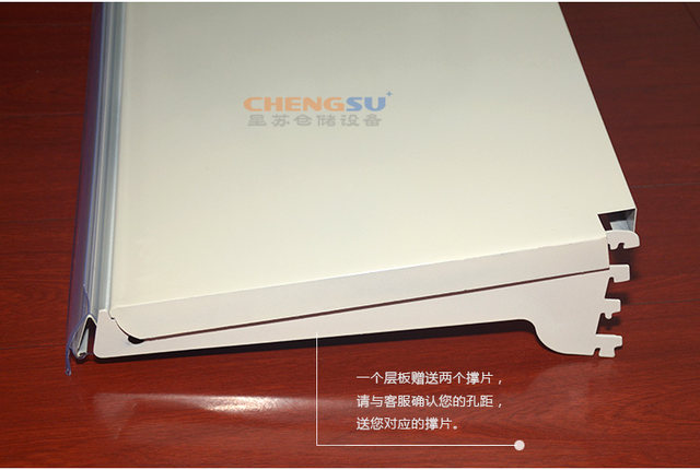 New supermarket shelves plus laminate partition board beverage display board laminate shelf accessories end iron plate steel plate