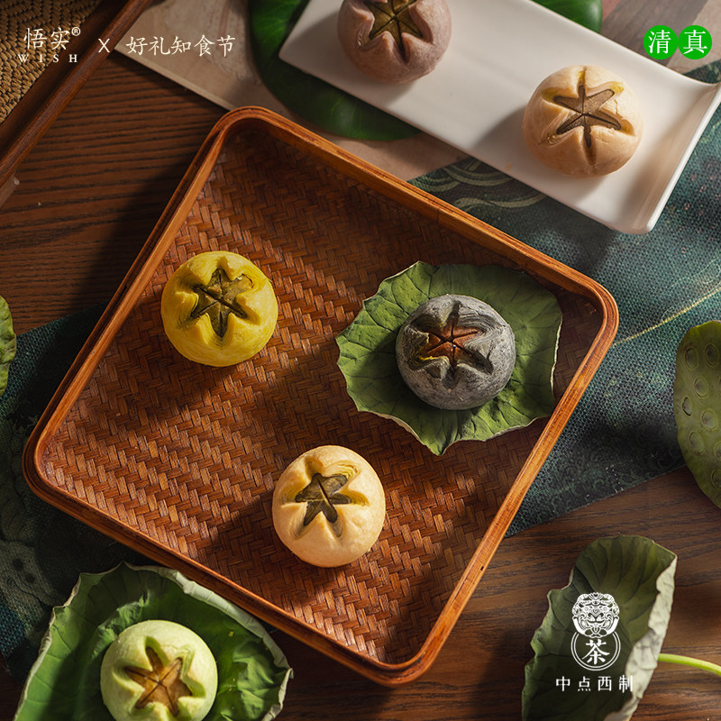 清真月饼荷花酥中式糕点抹茶酥皮苏式散装手工定制中秋节团购送礼,淘宝优惠券,粉丝福利购,淘宝优惠卷