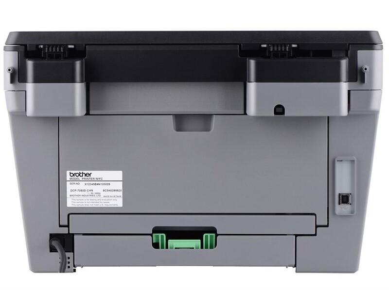 dcp-7080d激光扫描brother打印机 欣双格办公黑白激光多功能一体机