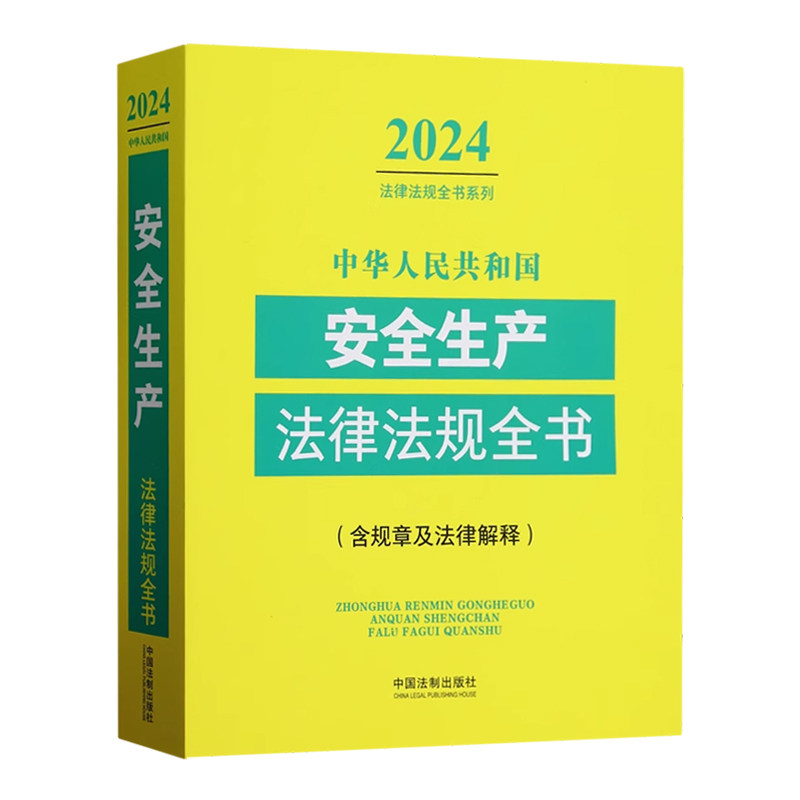 MK体育- MK体育官方网站- MK体育APP下载- 世界杯官方指定平台【普法】法律提醒：不要在手机里保存这些信息！