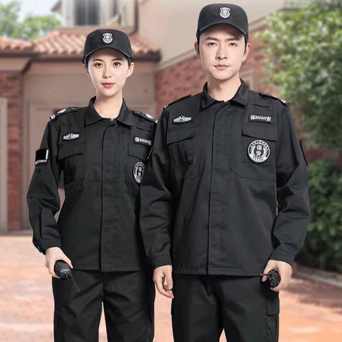 保安工作服秋冬套装斜纹款春季保安制服长袖安保作训服男加厚外套 - 图0