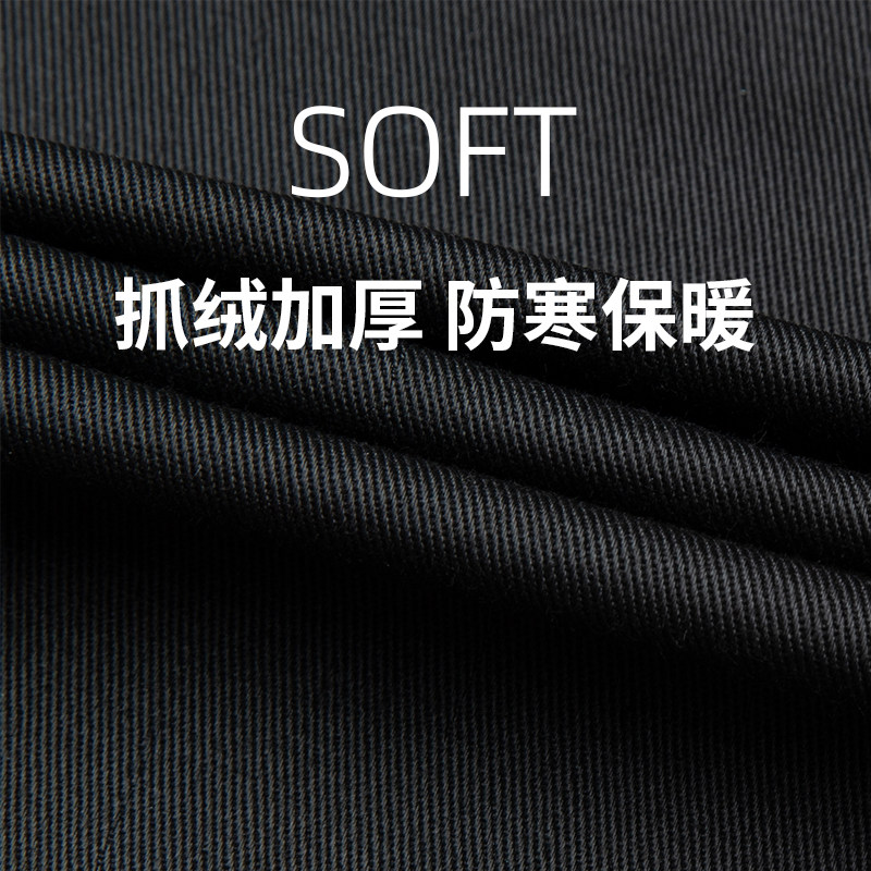 黑色夹克特勤服春秋冬装保安工作服特保长袖执勤作训裤标志帽套装,淘宝优惠券,粉丝福利购,淘宝优惠卷