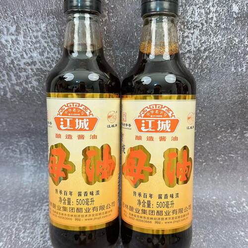 东北特产 吉林市老品牌 江城母油500ml 一瓶装  老味道 - 图0