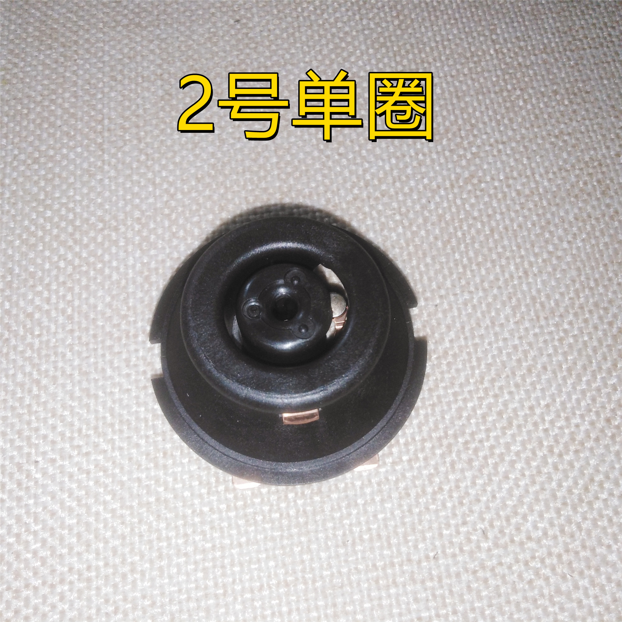 美的电水壶连接器耦合器温控器英国STRIX P72C  H517E2b  H415E2a - 图1