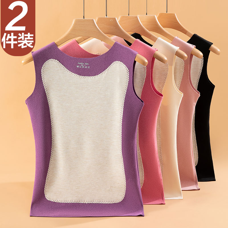 德绒保暖背心女内穿冬季加绒加厚无痕内衣发热内搭棉毛打底衫吊带 - 图0