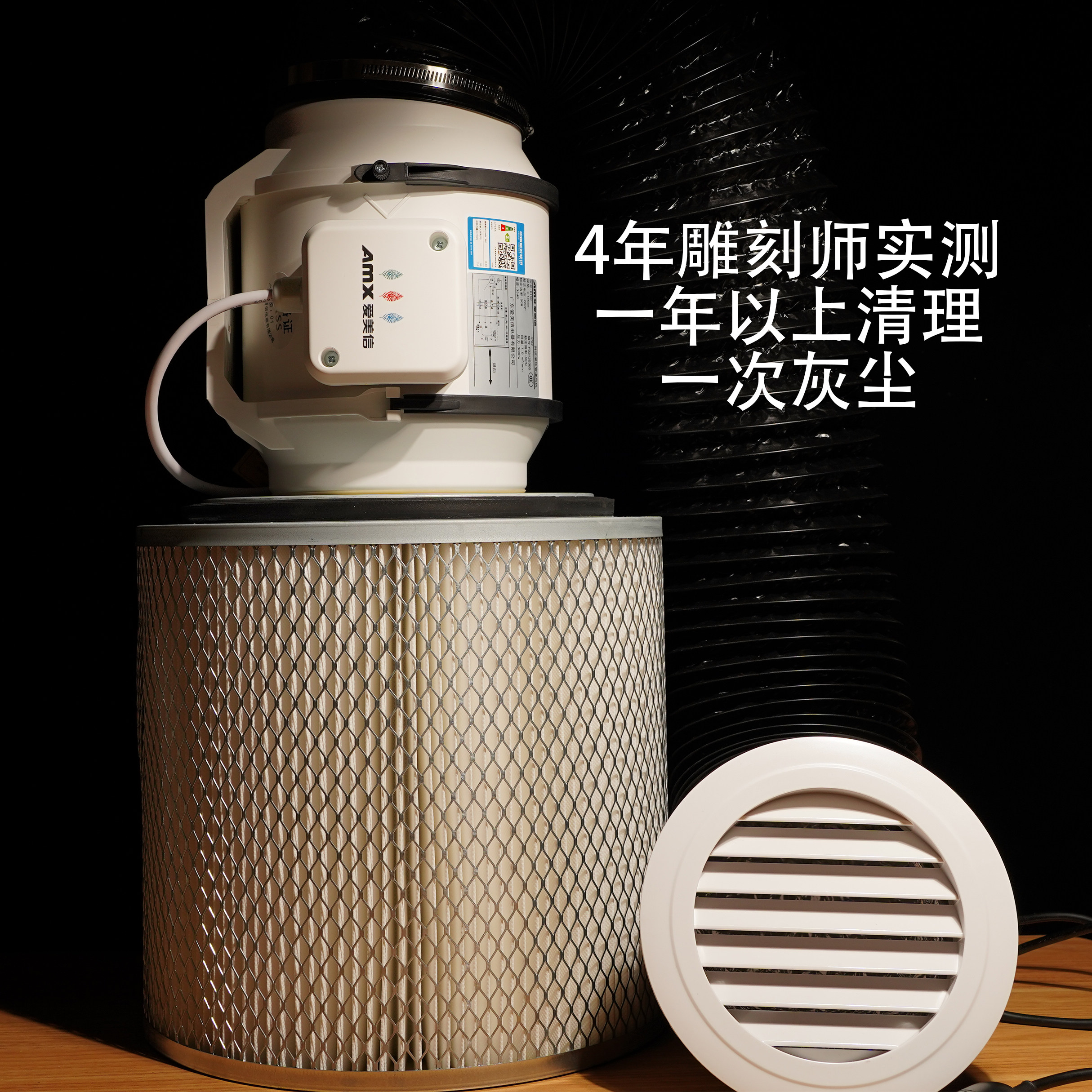 橄榄核除尘风机美甲模型吸尘灰静音陶瓷蜜蜡骨手工打磨省电,淘宝优惠券,粉丝福利购,淘宝优惠卷