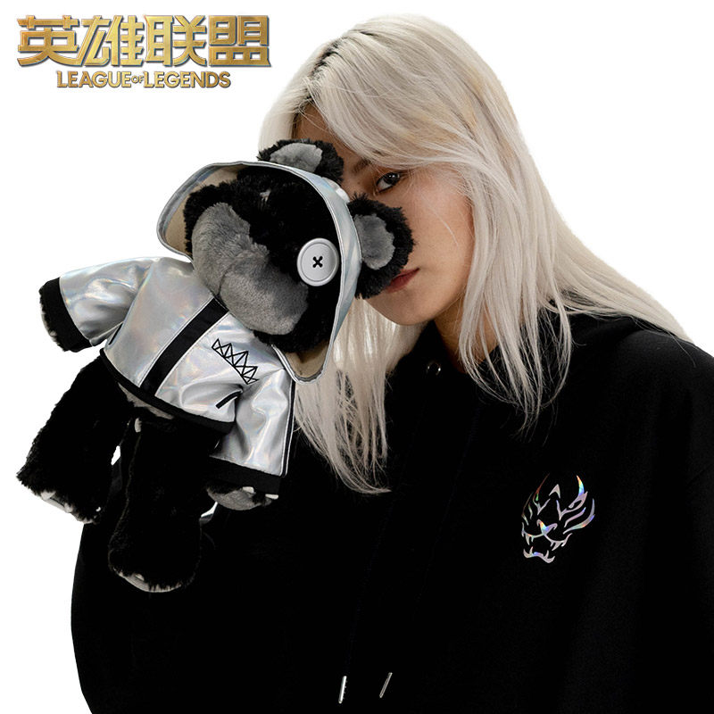 英雄联盟玩偶英雄联盟LOLK/DA限定提伯斯毛绒熊玩偶安妮小熊公仔