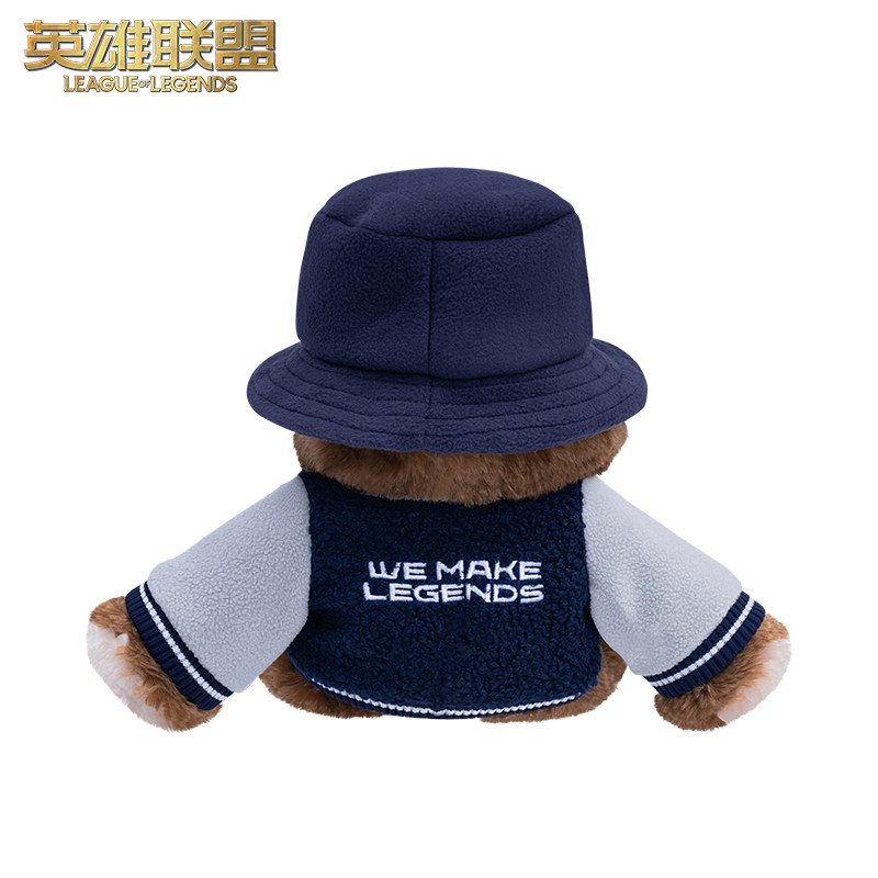 英雄联盟玩偶英雄联盟 2025LCK提伯斯熊毛绒玩偶可拆卸替换配饰游戏赛事周边