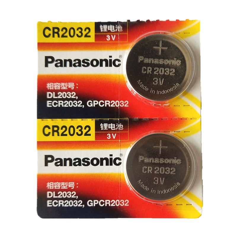 长城魏派we钥匙电池vv5s/vv7s/vv6/vv5魏派wey汽车钥匙遥控器电子 - 图3