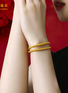 女镀金古法双层转运珠手链