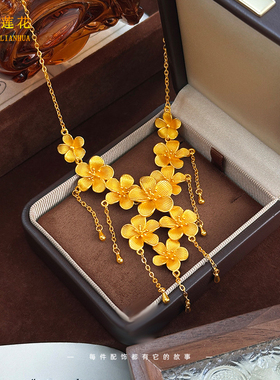 金店同款沙金新中式喜庆花朵流苏项链女新娘婚嫁三金丁香花套链