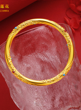 妙曦新中式女镀金唐草纹手镯素圈