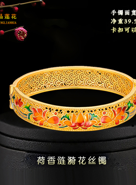 宫廷女镀金珍珠荷花手镯卡扣结婚