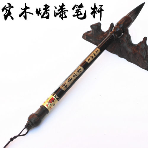 大号斗笔石獾毛笔提斗笔国画毛笔大字书法写对联大楷湖笔新款包邮 - 图0