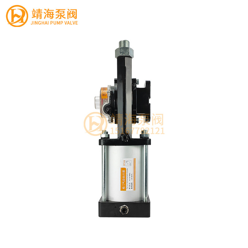 CP101气缸气动执行器CP126气动阀门气动头粉尘粉体粉料蝶阀气动头,淘宝优惠券,粉丝福利购,淘宝优惠卷