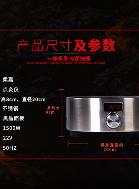 柔嘉正品神器美容院专用艾灸罐