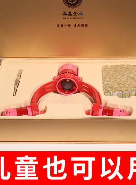 柔嘉正品美容院头部耳朵帽子艾柱