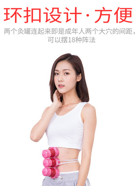 柔嘉正品艾灸罐厂家直销