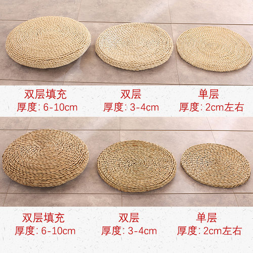 中秋可定制蒲团坐垫户外寺庙拜垫蒲草圆形草编儿童蒲草垫坐垫地上 - 图3