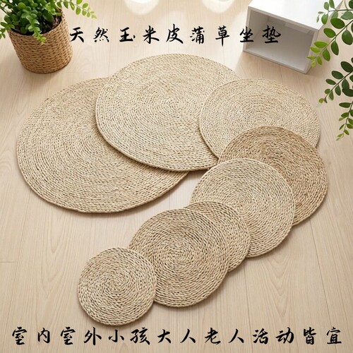 中秋可定制蒲团坐垫户外寺庙拜垫蒲草圆形草编儿童蒲草垫坐垫地上 - 图2
