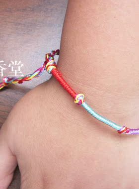 手编端午节五彩绳