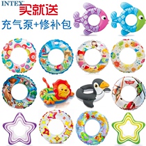 SEND PUMP ORIGINAL INTEX ANIMAL FLOATING RING CARTOON CHILDREN SWIMMING RING ARMPIT RINGS Lifebuoy Thickening