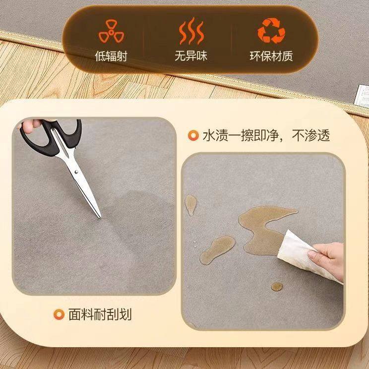 石墨烯碳晶地暖垫地垫地热垫发热电热地毯客厅多人加热垫家用,淘宝优惠券,粉丝福利购,淘宝优惠卷