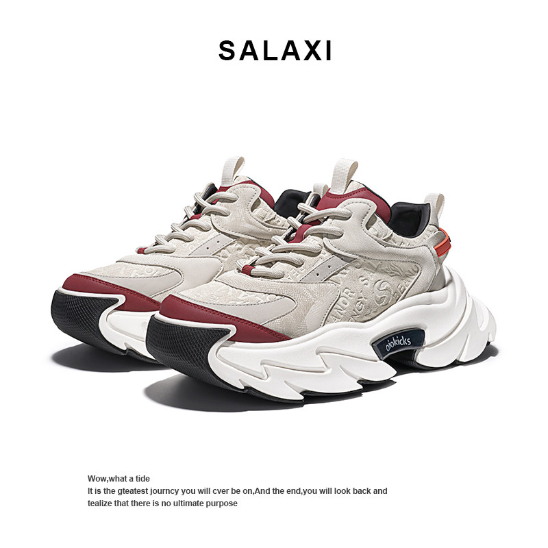 Salaxi/莎莱茜印界系列勇士百搭老爹鞋男女款厚底高端运动休闲鞋,淘宝优惠券,粉丝福利购,淘宝优惠卷