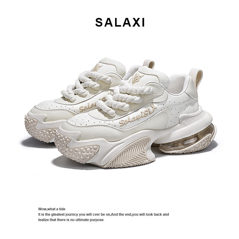 Salaxi/莎莱茜蛟龙气垫老爹鞋新款透气厚底百搭小白鞋女运动鞋男,淘宝优惠券,粉丝福利购,淘宝优惠卷