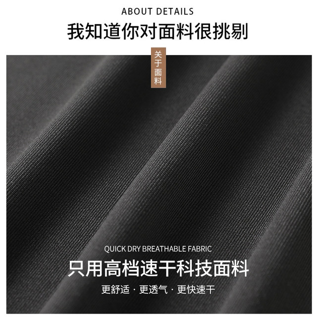 Women's quick-drying ski jacket, warm, tight-fitting, fleece inner layer for winter