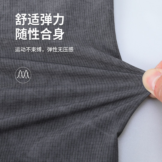 运动风衣男春秋速干跑步外套2025新款户外防风防水骑行晨跑训练服