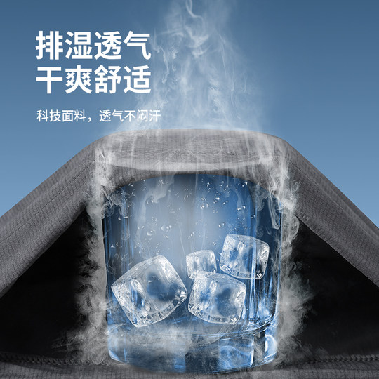 运动风衣男春秋速干跑步外套2025新款户外防风防水骑行晨跑训练服