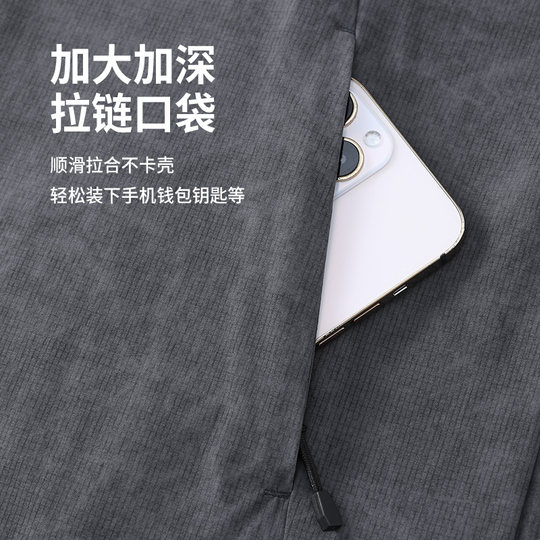 运动风衣男春秋速干跑步外套2025新款户外防风防水骑行晨跑训练服