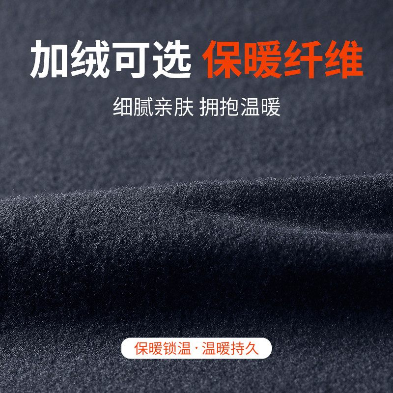 半拉链运动t恤男冬季加绒保暖长袖速干衣体育训练服健身跑步上衣,淘宝优惠券,粉丝福利购,淘宝优惠卷