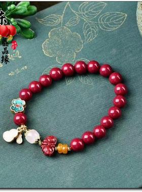 天然原矿紫金砂朱砂手链女款红色转运珠蝴蝶如意手链光珠送礼好物