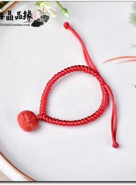 高含量朱砂红砂水飞砂蛇宝宝手绳宝宝儿童红绳手饰品本命年手链